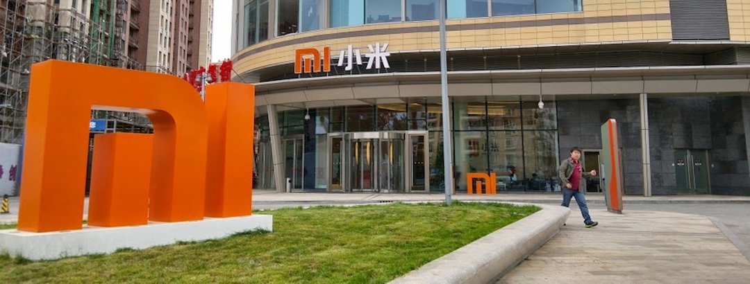 Xiaomi привлекла $4,72 млрд на крупнейшем выпуске акций за последние 4 года