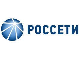 Группа «Россети» обеспечивает инфраструктурные условия для развития Дагестана — дан старт комплексной модернизации электросетей республики