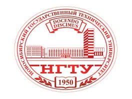 В опорном НГТУ открыта магистратура по экономике и управлению на предприятиях энергетики