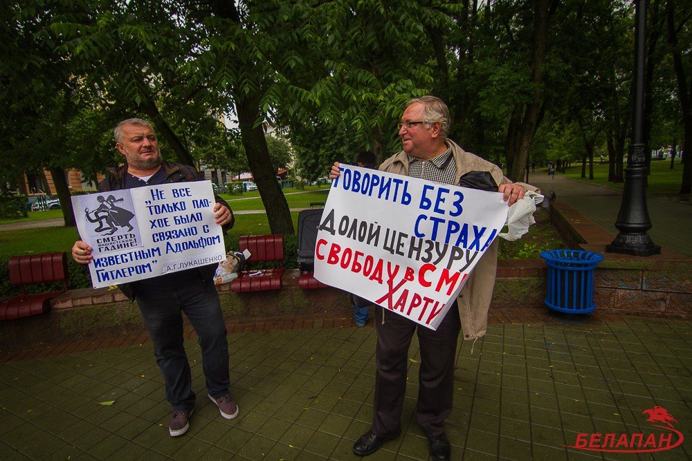 В Минске милиция в штатском разогнала акцию оппозиционеров