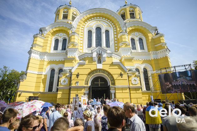 Крестный ход УПЦ Киевского патриархата