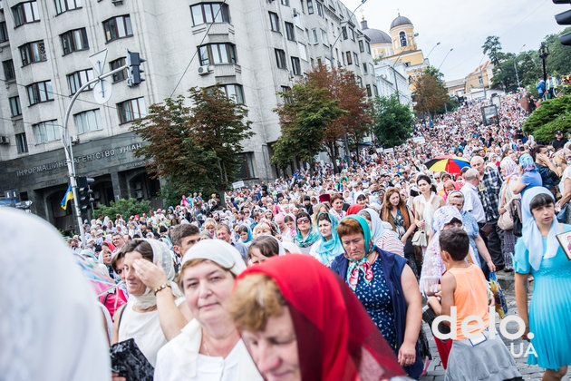 Крестный ход УПЦ Московского патриархата, 2018. Фото: Э.Солдатова