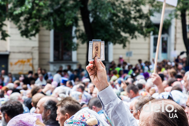 Крестный ход УПЦ Московского патриархата, 2018. Фото: Э.Солдатова