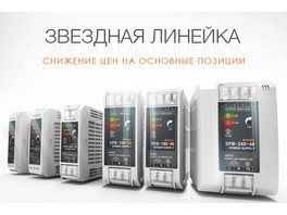 Autonics снижает цены на Импульсные источники питания серии SPB