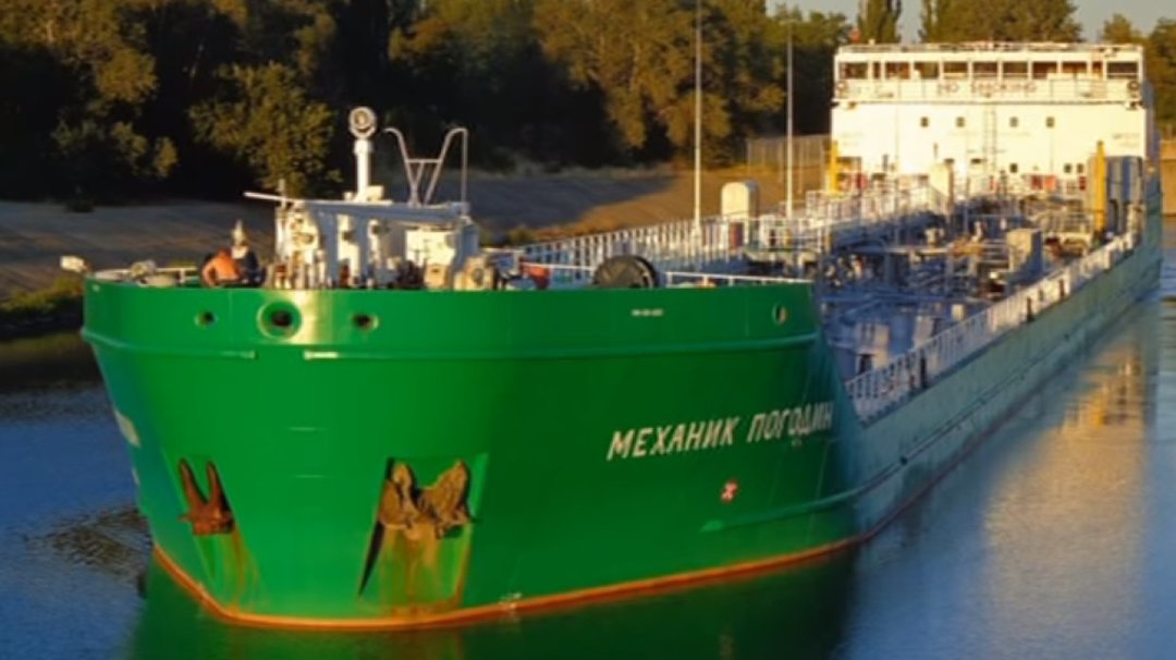 ОБСЕ встретилась с экипажем задержанного в Херсоне российского танкера