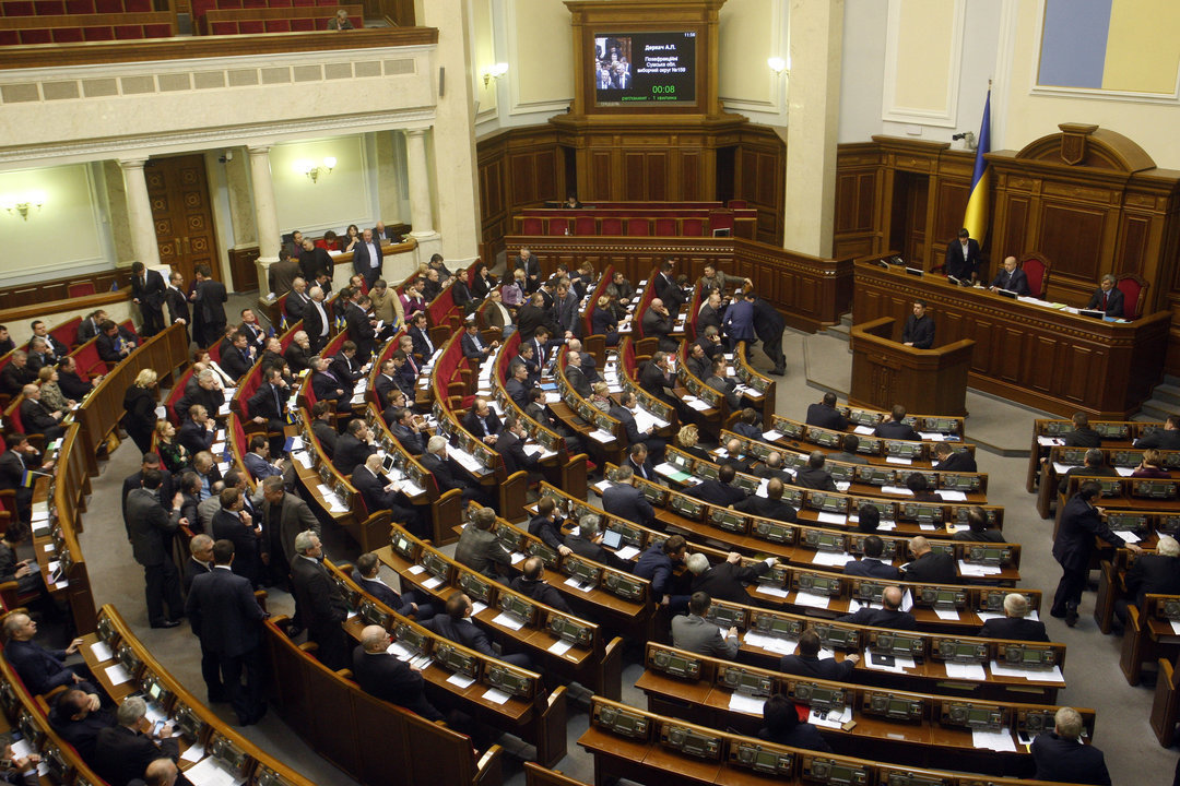 Новый Антикоррупционный суд разместят в километре от НАБУ