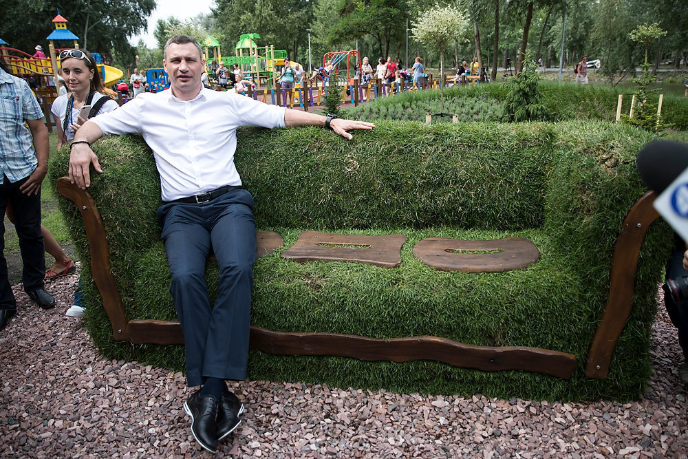 УДАРное лето Кличко. Сколько денег потратили на обустройство парков в Киеве