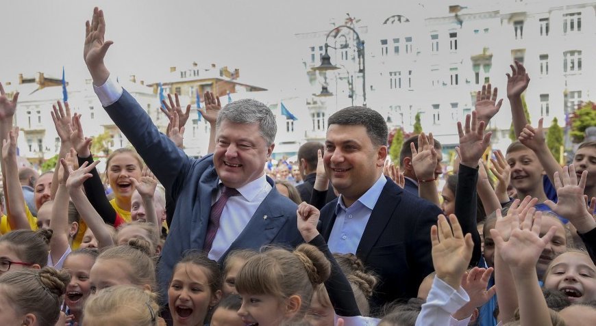 Украинцы еще не готовы к изменениям полномочий президента и премьера — соцопрос