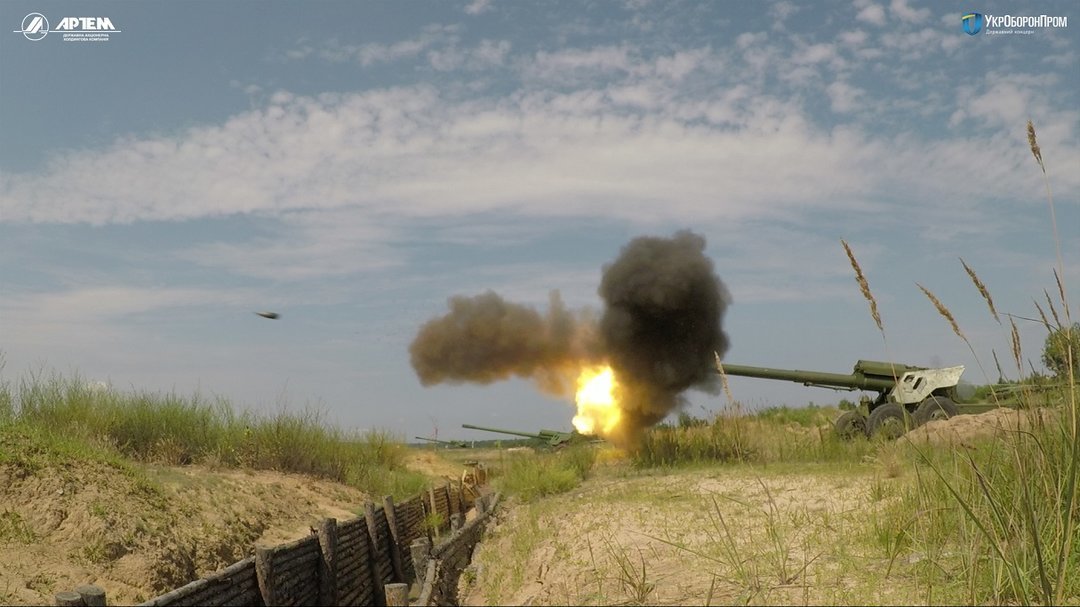 На киевском заводе открыли производство 152-мм снарядов