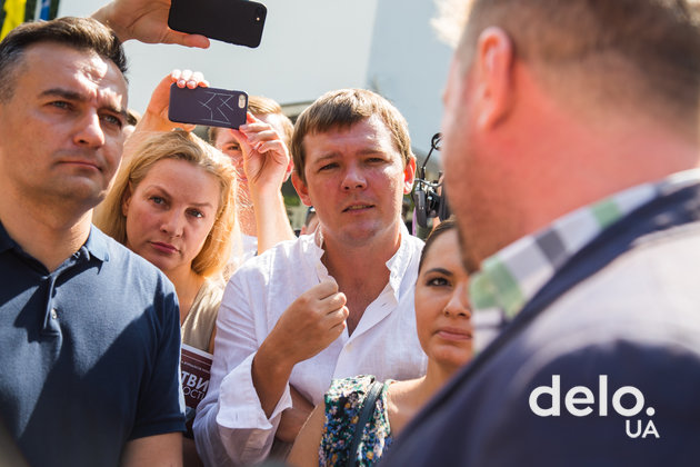 Митинг под зданием МВД. 1 августа 2018. Фото: Э.Солдатова