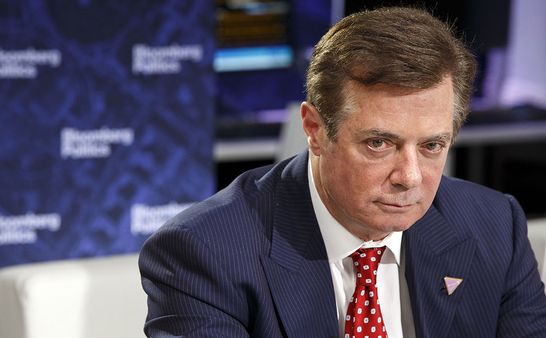 Манафорт признал себя виновным в сговоре против США